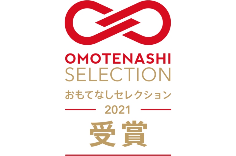 oms2021_logo_v_award