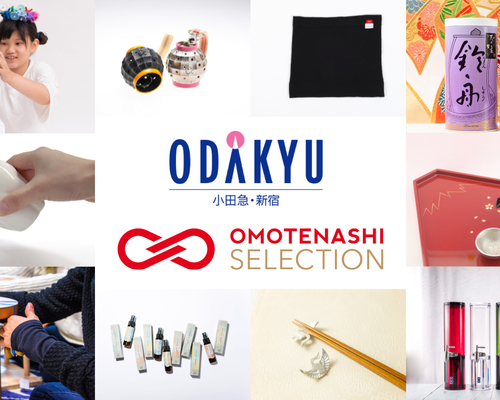Odakyu_OMS_top2 (002)
